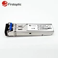 the gigabit single-mode optical module has high stability and reliability