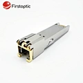  модуль медного приемопередатчика sfp