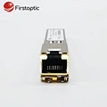 10/100/1000base sfp copper transceiver module provides high-speed, stable network transmission