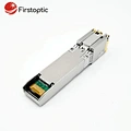 the 10gbase-t module is a key device for high-speed data transmission