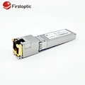 the 10gbase-t module is a key device for high-speed data transmission