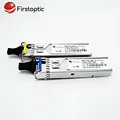 HCH is a professional manufacturer of 100base bidi sfp fiber modules in China.
