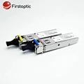  sfp 100base двунаправленный оптический