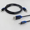 4.USB cables