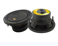 Subwoofer