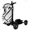 New Design high quality 20 Ah 4-wheel Portable golf cart 2400W foldable electric golf scooter