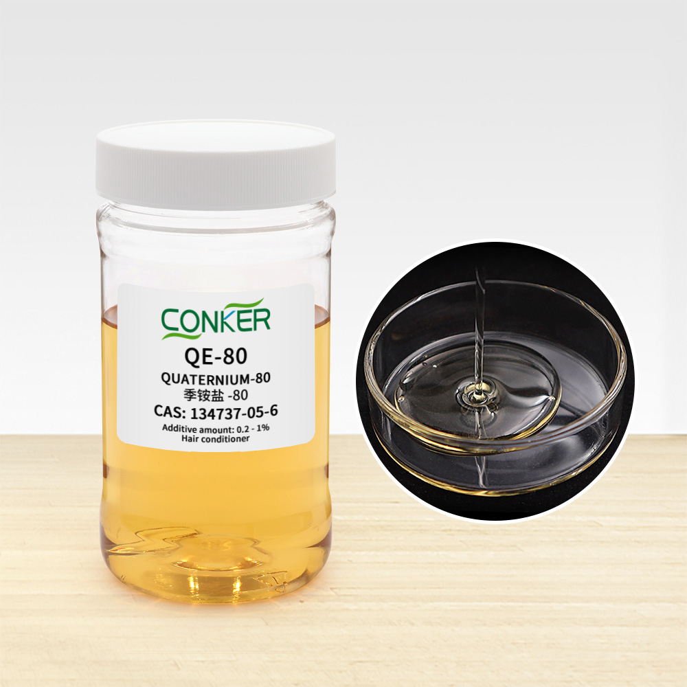 sodium lactate, cas 867-56-1,sodium lactate liquid