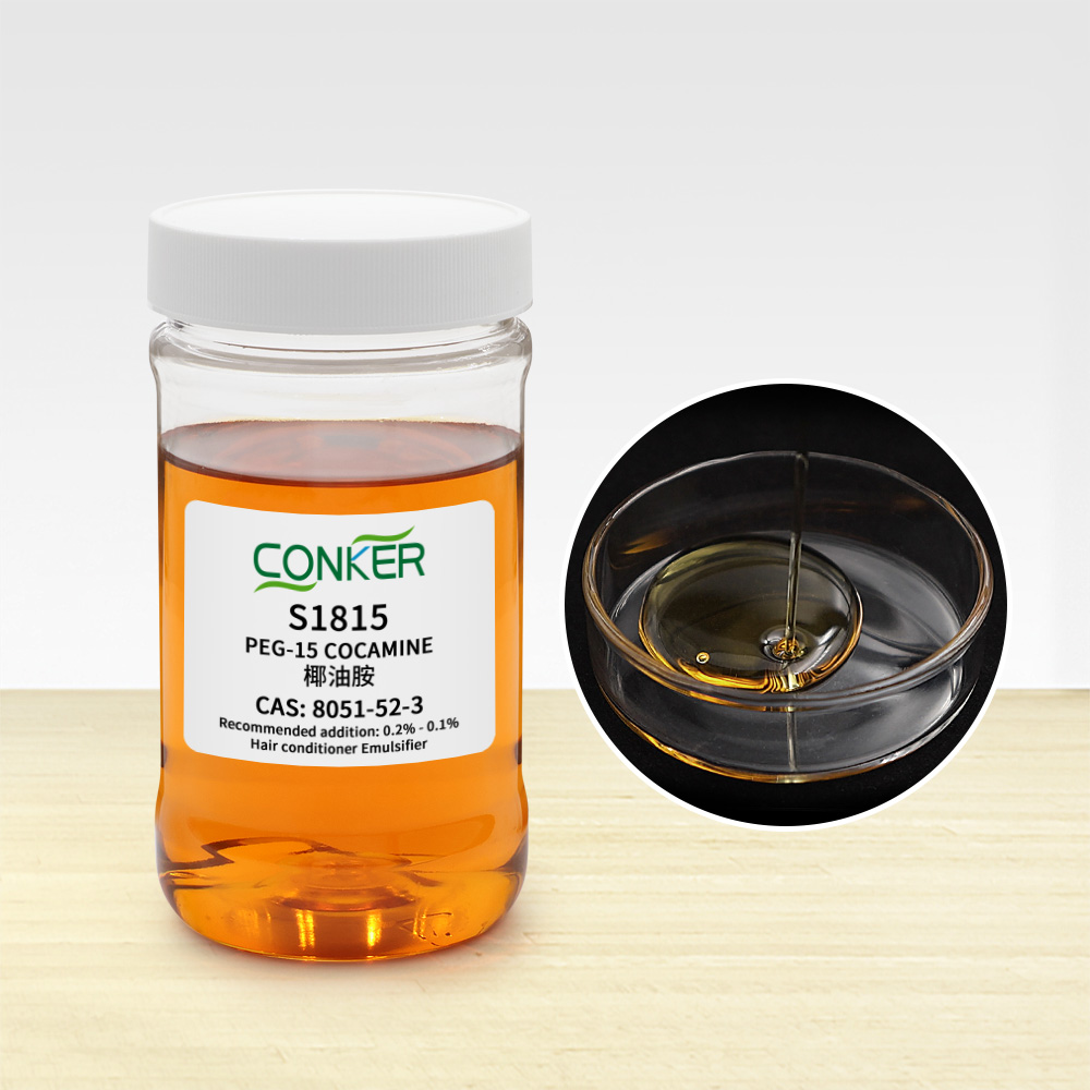 Glyceryl Glucoside Humectant Moisturizer for Cosmetics.