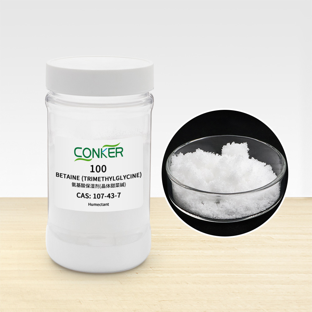 hydroxyethyl urea, cas 2078-71-9