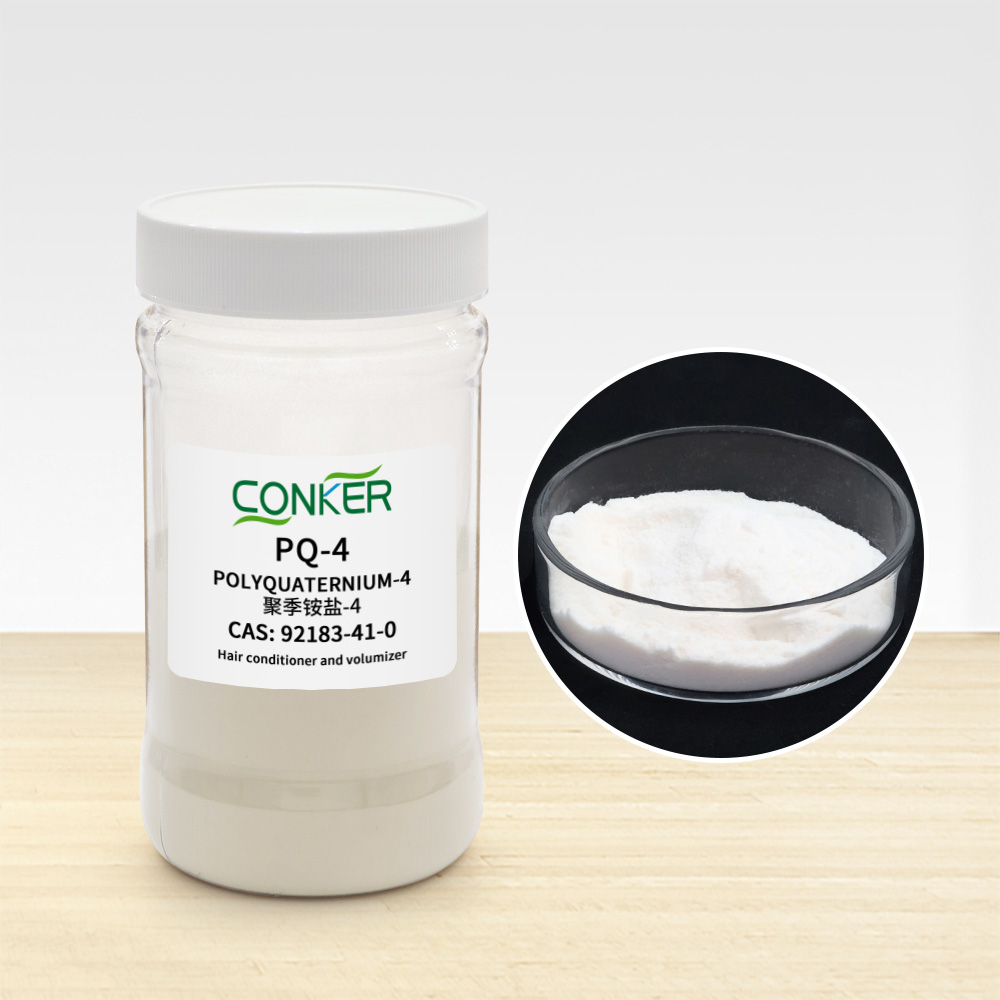 allantoin,allantoin powder,cosmetic grade allantoin,cosmetic grade allantoin powder