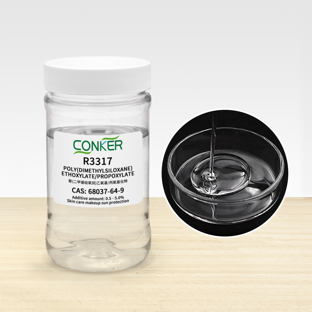 Hot sale lauryl peg-9 polydimethylsiloxyethyl dimethicone
