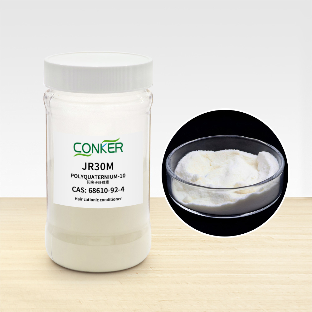 hydroxypropyl guar hydroxypropyltrimonium chloride,guar gum, guar