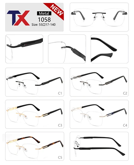 1058
