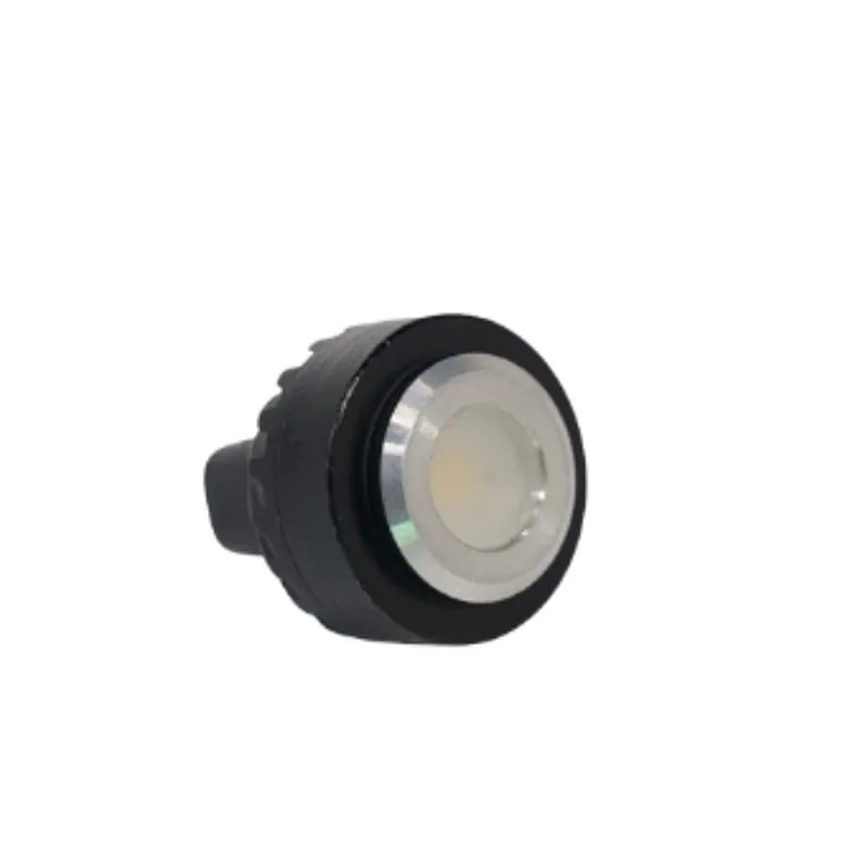Premium MR8 Lamp