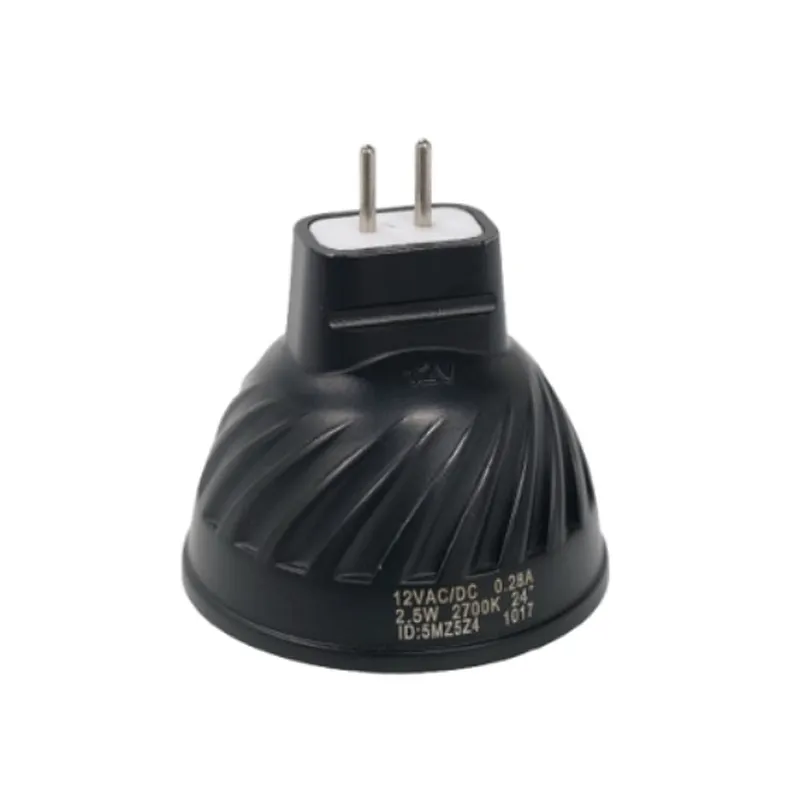 Premium MR11 Lamp