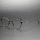 titanium round glasses
titanium spectacle frames
titanium eye frames