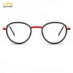 custom carbon fiber
carbon fiber eyeglass frames
carbon fiber prescription glasses frames