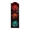 3 Section Clear Lens RYG Bicycle lane LED Traffic Bick with Left Turn Signal Lights Head