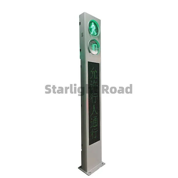 Signal Light Head