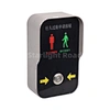 Signal Light Head