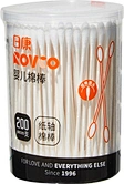 Medical degreasing cotton swab