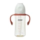 360ml PPSU dual-purpose suction bottle