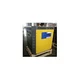 SCR 72V 80A 72V Forklift Battery Charger
