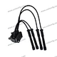 Ignition coil  597083|UF684