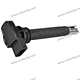 Ignition coil  06H905115A|06H905115B|07K905715D|06F905115F|UF623
