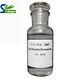 Dimethylformamide (DMF) (CAS 68-12-2) - industrial organic solvent & chemical raw material