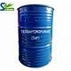 Tetrahydrofuran (THF) (CAS 109-99-9) in drum - industrial THF solvent in drum packaging