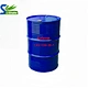 Xylene (CAS 1330-20-7) in drum - industrial solvent for coatings & adhesives