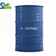 n-Propanol (CAS 71-23-8) in drum - industrial propanol solvent in drum packaging