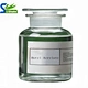 n-Butyl Acrylate (CAS 141-32-2) - industrial organic compound