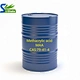 Methacrylic Acid (MAA) (CAS 79-41-4) in drum - industrial organic chemical