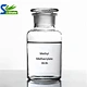 Methyl Methacrylate (MMA, CAS 80-62-6) - industrial organic chemical raw material