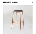 modern stool