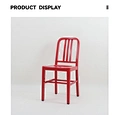 ourtdoor chair