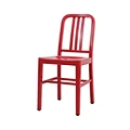 ourtdoor chair