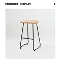 inidustrial stool