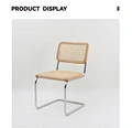 rattan chair