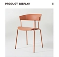 plastic chair