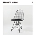 wire chair