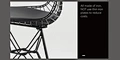 leisure chair