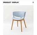 dining chair