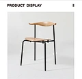 wood chair