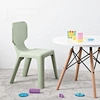 child chair