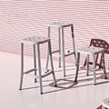 aluminum stool