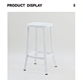 industrial stool