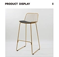 modern bar chair
